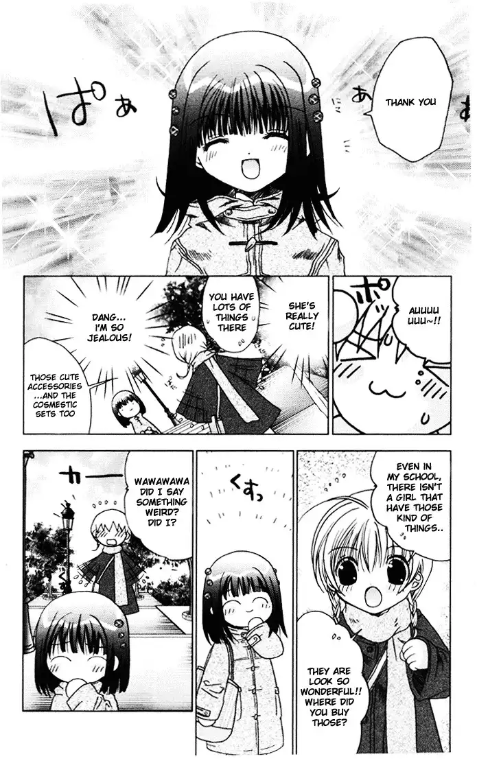 Kamichama Karin Chapter 1 22